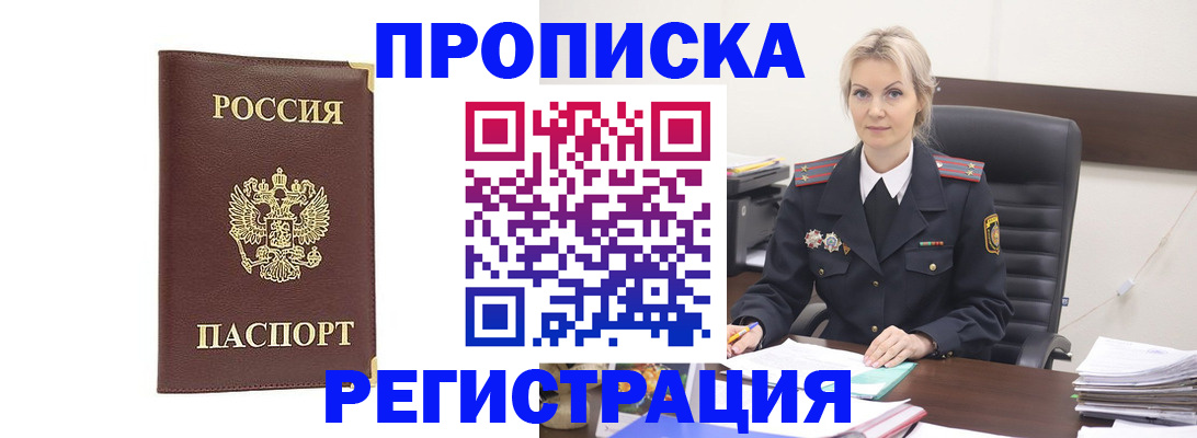 форма 3 в Ярославле
